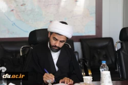 پیام کلیدی بیانیه گام دوم انقلاب، 