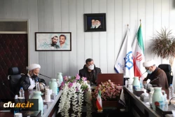 پیام کلیدی بیانیه گام دوم انقلاب، 