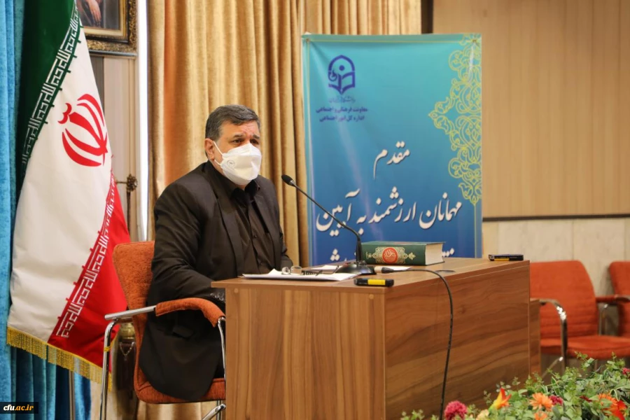 معلم حجت دانش آموز است 2