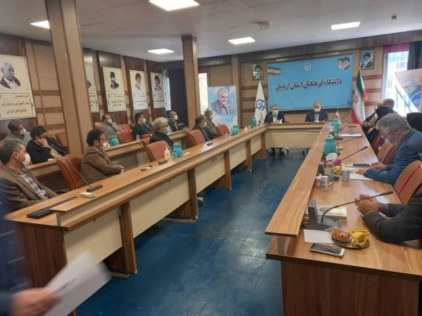 جلسه هم اندیشی و پاسخ به مطالبات و دغدغه های استادان دانشگاه فرهنگیان اردبیل در آستانه سال تحصیلی جاری 3
