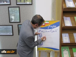 موزه اسناد و مفاخر تربیت معلم استان مرکزی افتتاح شد 9