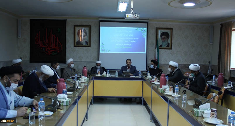 دوره آموزشی مسئولین دفاتر نهاد نمایندگی مقام معظم رهبری در دانشگاه فرهنگیان کشور