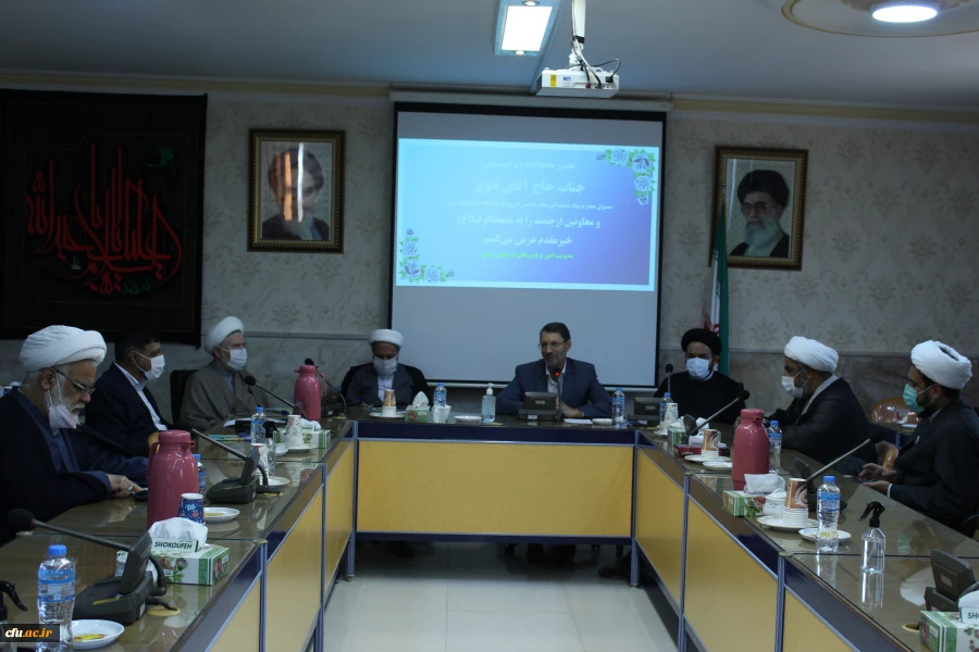 دوره آموزشی مسئولین دفاتر نهاد نمایندگی مقام معظم رهبری در دانشگاه فرهنگیان کشور 2