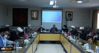 به میزبانی دانشگاه فرهنگیان خراسان رضوی در حال برگزاری است:

دوره آموزشی مسئولان دفاتر نهاد نمایندگی مقام معظم رهبری در دانشگاه فرهنگیان