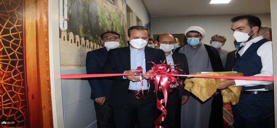 پنجمین موزه تخصصی دانشگاه فرهنگیان کشور در لرستان افتتاح شد 2