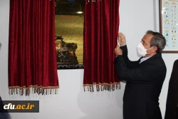 پنجمین موزه تخصصی دانشگاه فرهنگیان کشور در لرستان افتتاح شد 3