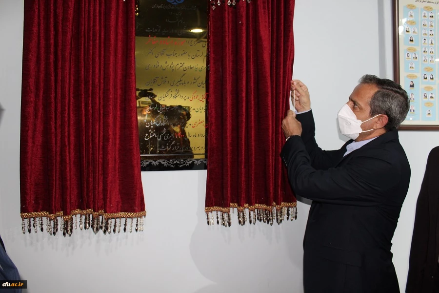 پنجمین موزه تخصصی دانشگاه فرهنگیان کشور در لرستان افتتاح شد 3