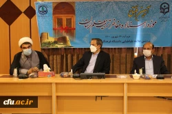 موزه دانشگاه فرهنگیان لرستان گنجینه ارزشمندی برای آیندگان است 5