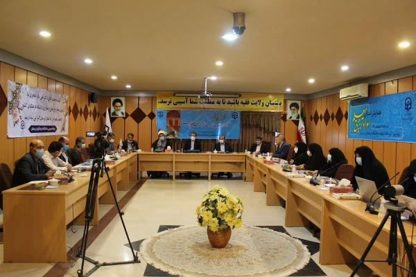 مقاله خط پایان تولید علم نخواهد بود 2