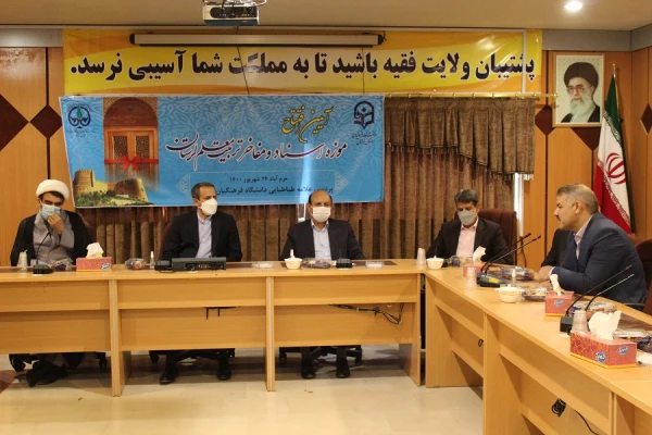 مقاله خط پایان تولید علم نخواهد بود 2