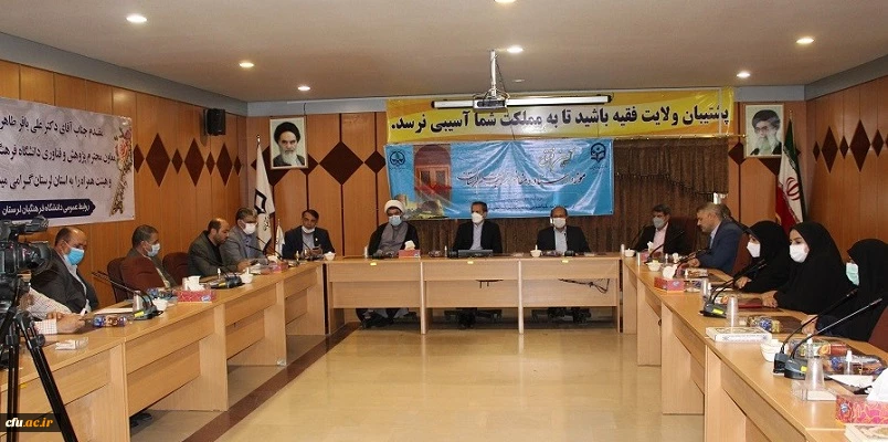 کمال معلم در این است که از هر فضیلت دارای سهم باشد 2