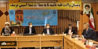 معاون پژوهشی و فناوری در همایش توسعه حرفه ای معلمان دانشگاه فرهنگیان لرستان:

مقاله خط پایان تولید علم نیست