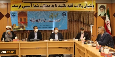 معاون پژوهشی و فناوری در همایش توسعه حرفه ای معلمان دانشگاه فرهنگیان لرستان:

مقاله خط پایان تولید علم نیست