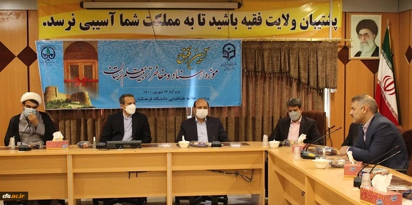 مقاله خط پایان تولید علم نیست 2