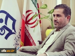 مصاحبه با سرپرست امور پردیس های دانشگاه فرهنگیان استان قزوین 2