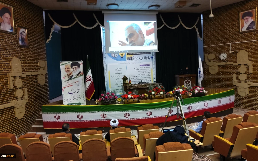 انتقاد رئیس دانشگاه فرهنگیان کرمان از انتقال به شرطابتدایی دبیران آموزش وپرورش 4