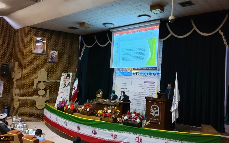 انتقاد رئیس دانشگاه فرهنگیان کرمان از انتقال به شرطابتدایی دبیران آموزش وپرورش 6