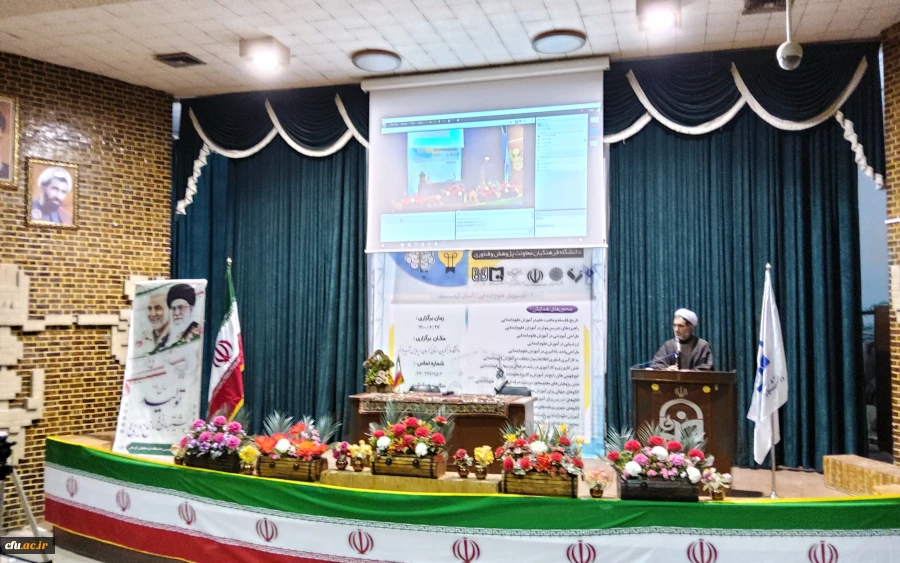 انتقاد رئیس دانشگاه فرهنگیان کرمان از انتقال به شرطابتدایی دبیران آموزش وپرورش 10