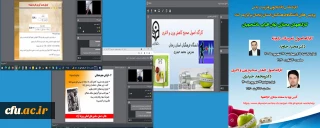 دانشگاه فرهنگیان استان زنجان برگزار کرد:

کارگاه تمرینات با وزنه و اصول صحیح کاهش وزن و لاغری