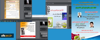 دانشگاه فرهنگیان استان زنجان برگزار کرد:

کارگاه تمرینات با وزنه و اصول صحیح کاهش وزن و لاغری