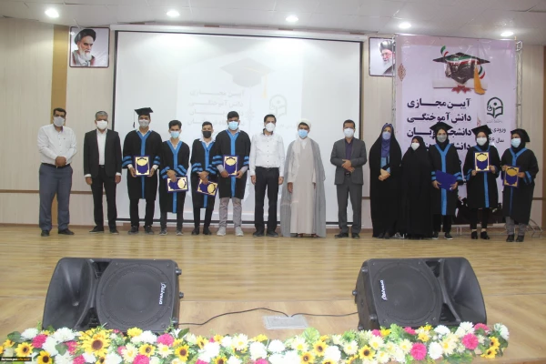 آیین دانش آموختگی دانشجو معلمان ورودی 96 دانشگاه فرهنگیان هرمزگان برگزار شد 6