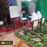 همت بلند 230 دانشجومعلم یزدی در طرح جهاد تربیتی با آموزش ۱۳۰۰ دانش آموز در تابستان سال جاری
 2