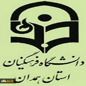 کسب عناوین برتر توسط دانشجو معلمان پردیس شهید باهنر همدان
 2