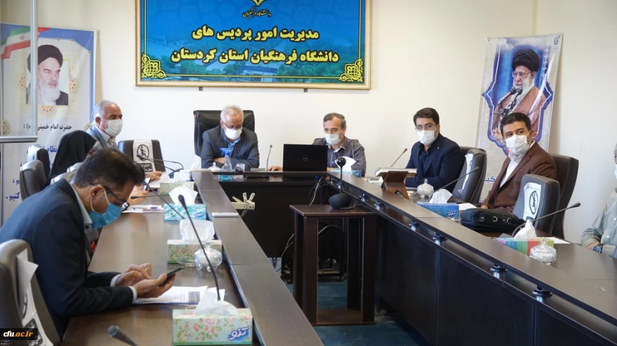 همایش ملی نقد مبانی تعلیم و تربیت غربی 5