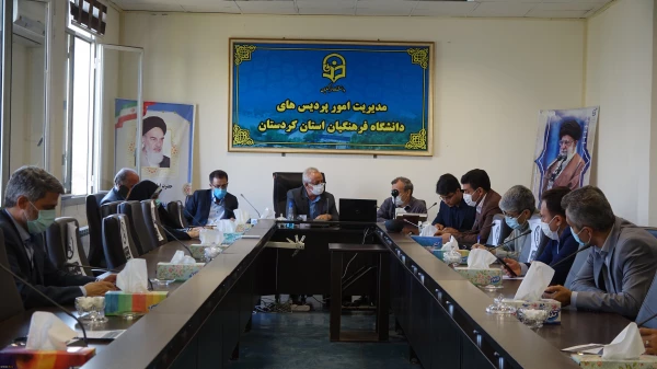 همایش ملی نقد مبانی تعلیم و تربیت غربی 9