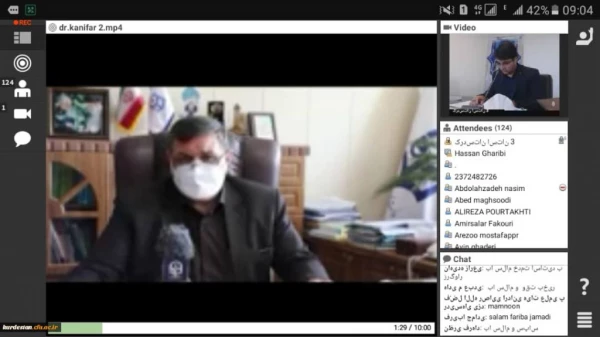 همایش ملی نقد مبانی تعلیم و تربیت غربی 10