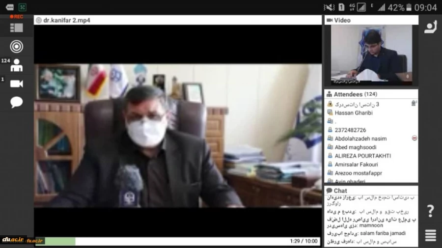 همایش ملی نقد مبانی تعلیم و تربیت غربی 10