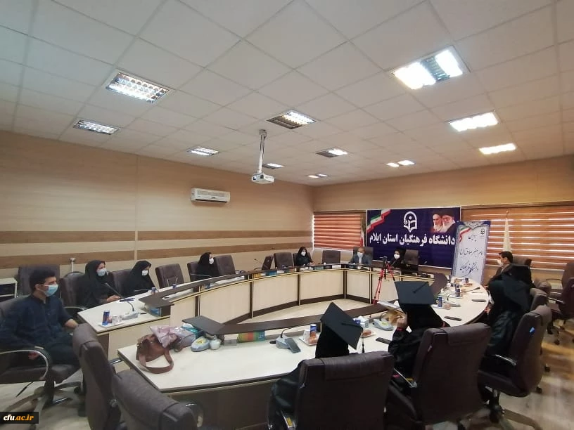 جشن دانش آموختگی دانشجومعلمان ورودی 1396 دانشگاه فرهنگیان استان ایلام
