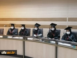 جشن دانش آموختگی دانشجومعلمان ورودی 1396 دانشگاه فرهنگیان استان ایلام
