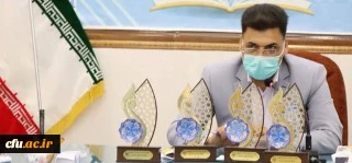 حذف سند آموزشی ۲۰۳۰ توسط شورای عالی انقلاب فرهنگی بستر مطلوبتری جهت تسریع در اجرای سند تحول بنیادین و بیانیه گام دوم انقلاب فراهم می شود. 2