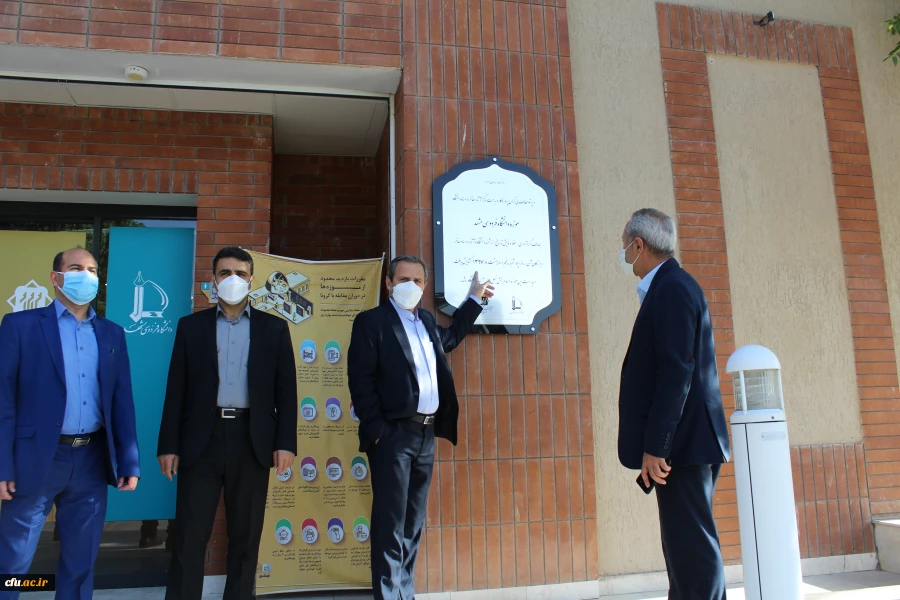 بازدید معاون پژوهش و فناوری دانشگاه فرهنگیان کشور از موزه دانشگاه فردوسی مشهد 2