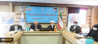 در دانشگاه فرهنگیان استان اردبیل برگزار شد:

آیین آغاز اشتغال حرفه ای نومعلمان ورودی 96