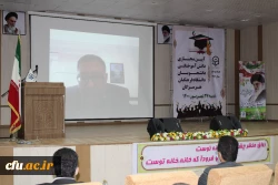 ورود بیش از ۹۵۰۰ دانش آموخته دانشگاه فرهنگیان ورودی ۹۶ به مدارس 2