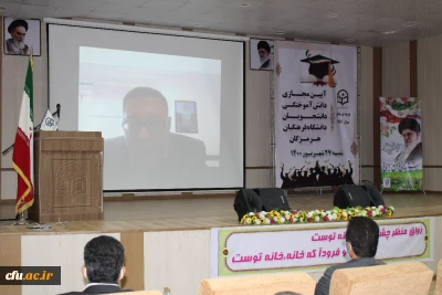 معاون دانشجویی دانشگاه فرهنگیان در جشن دانش آموختگی استان هرمزگان خبرداد

ورود بیش از ۹۵۰۰ دانش آموخته دانشگاه فرهنگیان ورودی ۹۶ به مدارس