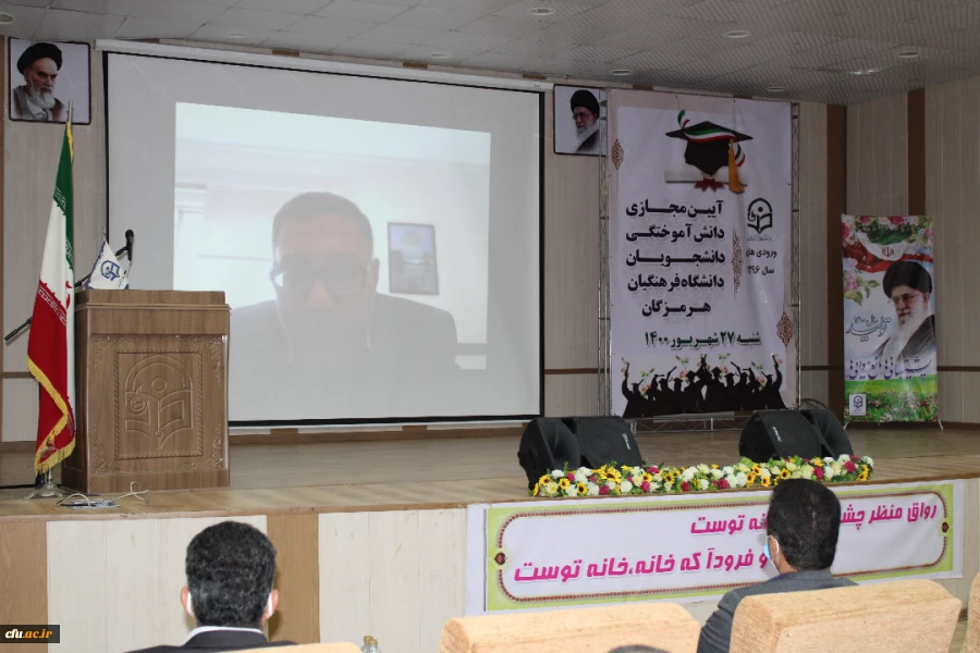 ورود بیش از ۹۵۰۰ دانش آموخته دانشگاه فرهنگیان ورودی ۹۶ به مدارس 2