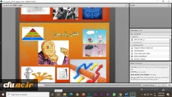 برگزاری دوره توانمندسازی استادان کارورزی 1 و 3 در دانشگاه فرهنگیان یزد
 5