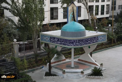 پیام مدیر کل امور شاهد و ایثارگران دانشگاه فرهنگیان به مناسبت هفته دفاع مقدس