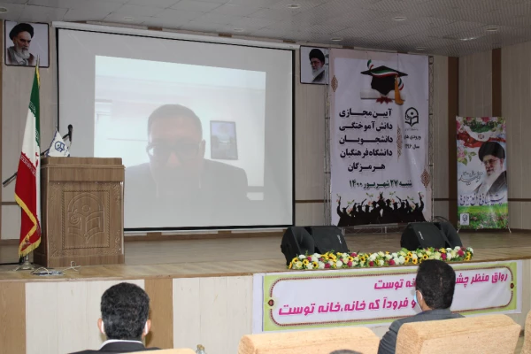 ورود بیش از ۹۵۰۰ دانش آموخته دانشگاه فرهنگیان ورودی ۹۶ به مدارس
 2