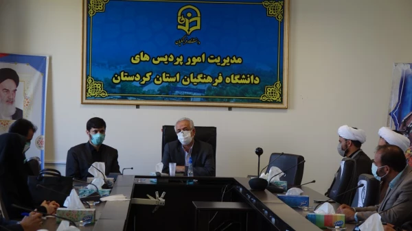 در سالن جلسات مدیریت امور پردیس های دانشگاه فرهنگیان استان کردستان برگزار شد 4