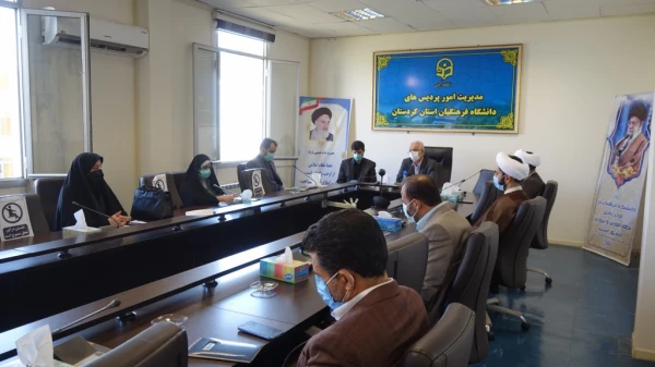 در سالن جلسات مدیریت امور پردیس های دانشگاه فرهنگیان استان کردستان برگزار شد 6