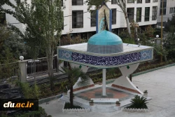 پیام مدیر کل امور شاهد و ایثارگران دانشگاه فرهنگیان به مناسبت هفته دفاع مقدس
 2