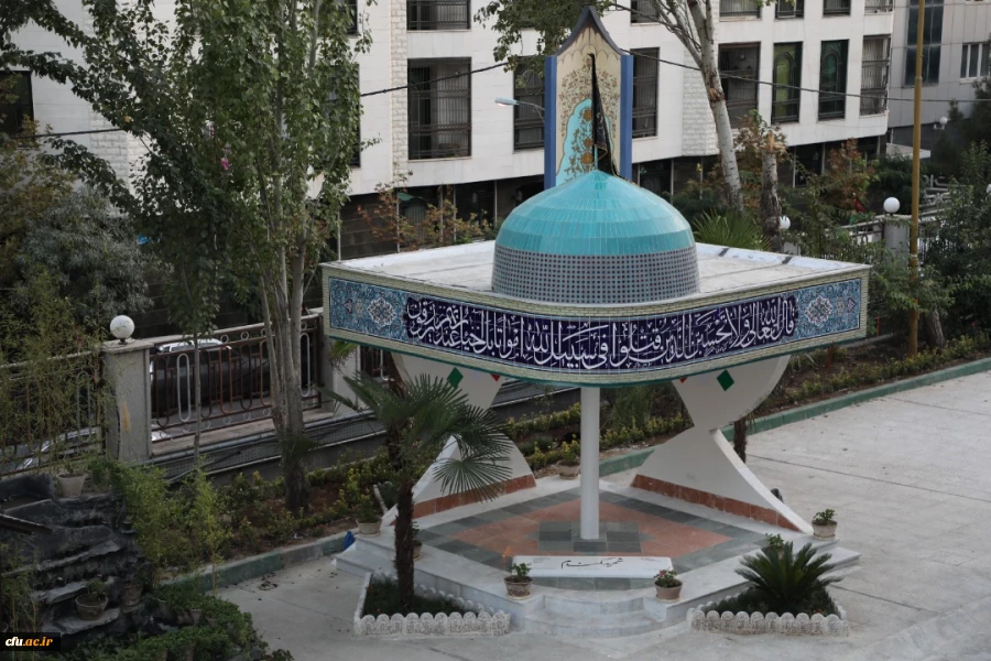 پیام مدیر کل امور شاهد و ایثارگران دانشگاه فرهنگیان به مناسبت هفته دفاع مقدس
 2