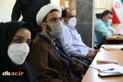 کارگاه دانش افزائی اعضای هیات علمی
 3