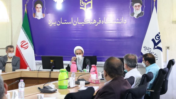 کارگاه دانش افزائی اعضای هیات علمی
 5