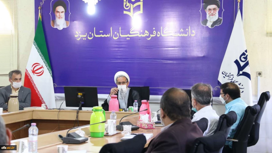 کارگاه دانش افزائی اعضای هیات علمی
 5