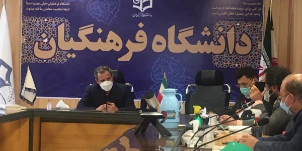 پانزدهمین  جلسه کمیته دستگاهی کرسی های نظریه پردازی دانشگاه برگزار شد 4